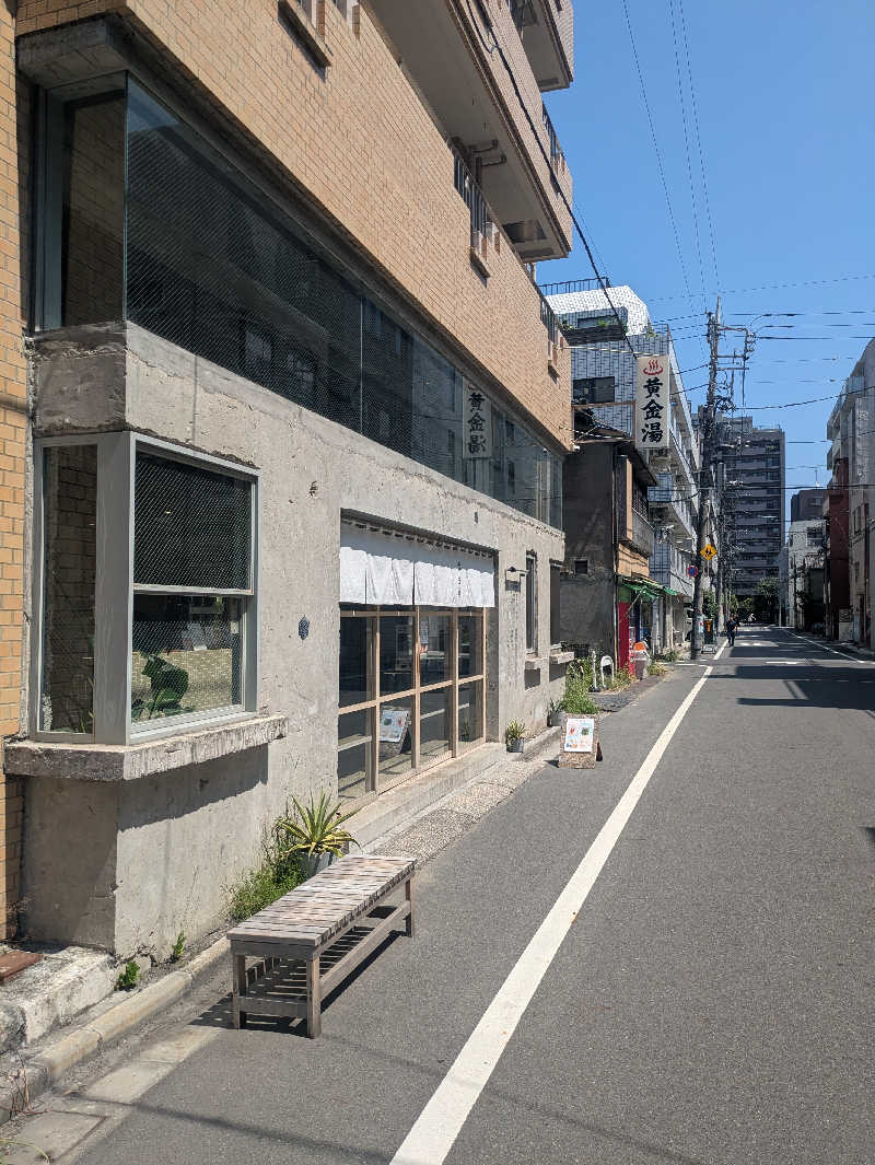 ueblog saunaさんの黄金湯のサ活写真