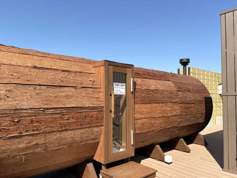 しょうろんぽーさんのSAUNA RESORT 天光の湯のサ活写真