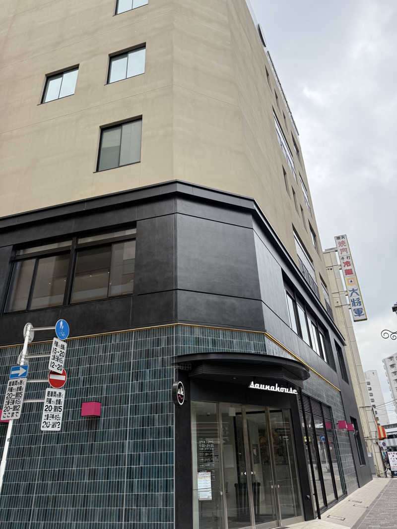 R Mさんのsaunahouseのサ活写真