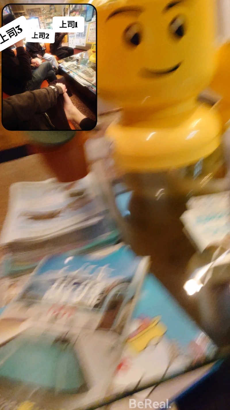 ちんぴーさんの小松湯のサ活写真