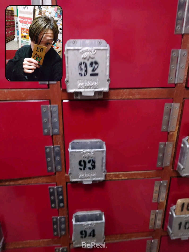 ちんぴーさんの小松湯のサ活写真