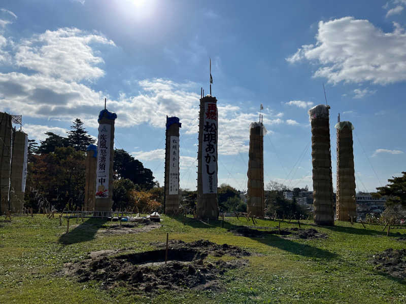 でれすけ石井さんのひばり温泉のサ活写真