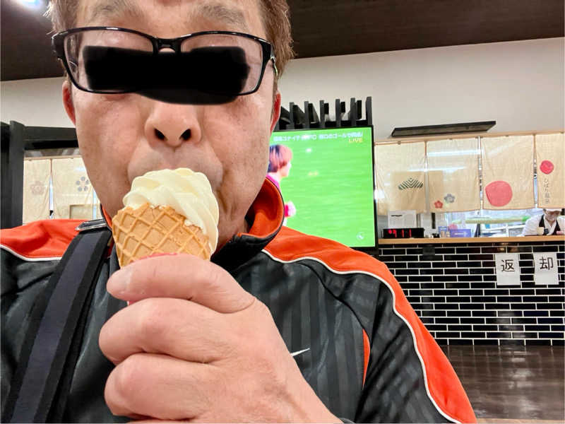 でれすけ石井さんのひばり温泉のサ活写真