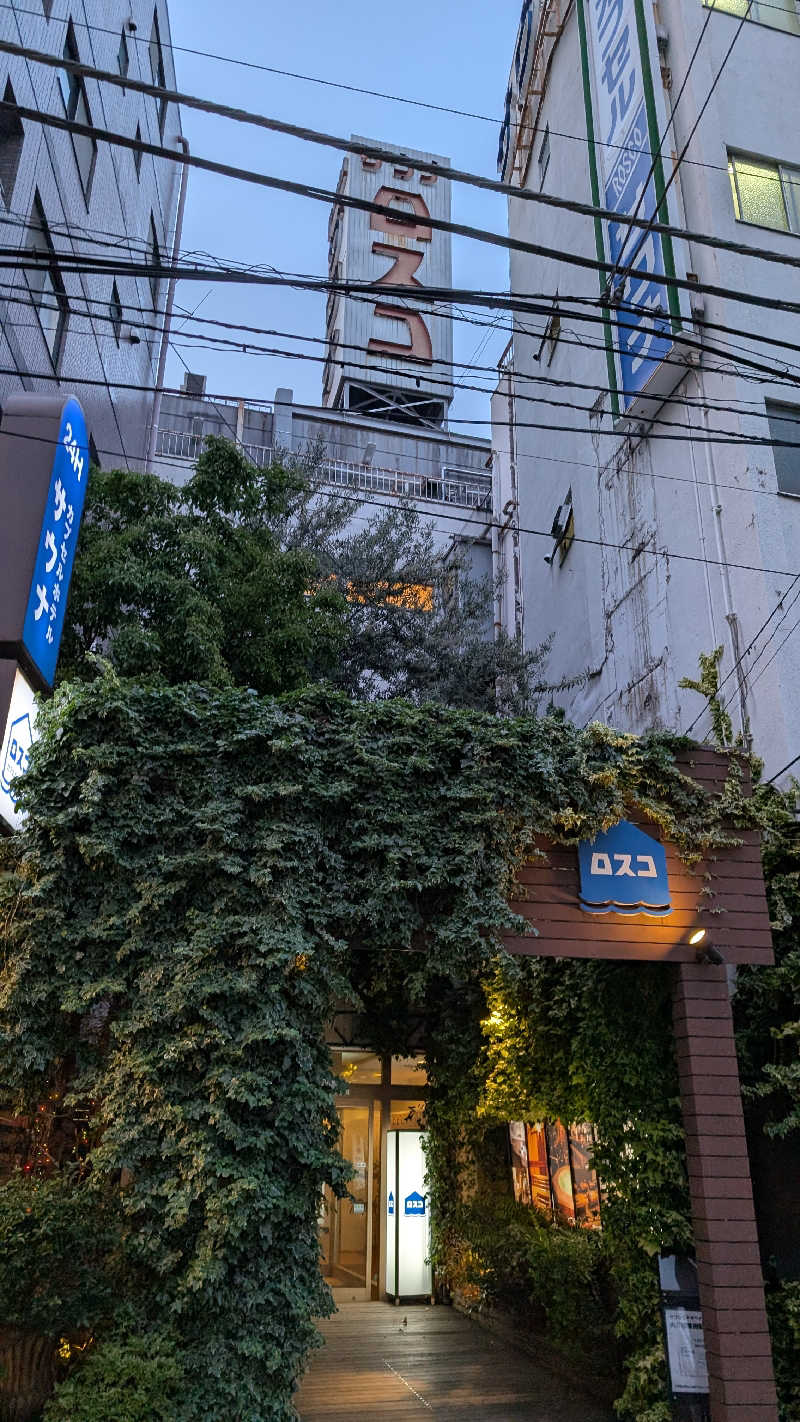 こすさんのカプセル&サウナ ロスコのサ活写真