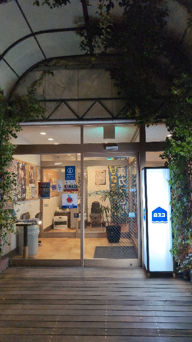 こすさんのカプセル&サウナ ロスコのサ活写真
