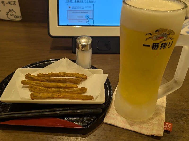 生ビール