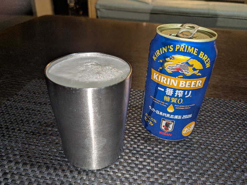 キリン一番搾り 糖質0