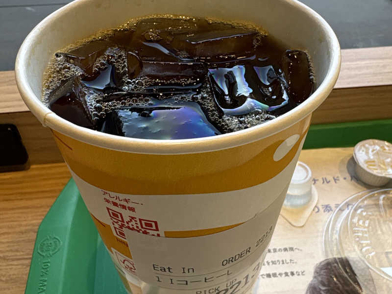 アイスコーヒー