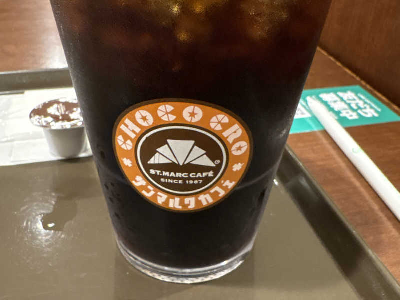 アイスコーヒー