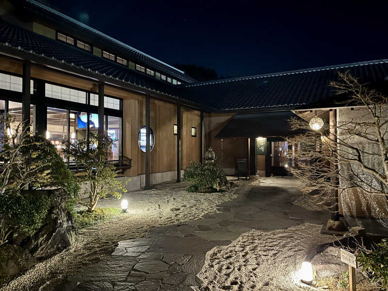 よよよさんの天然温泉 三峰のサ活写真