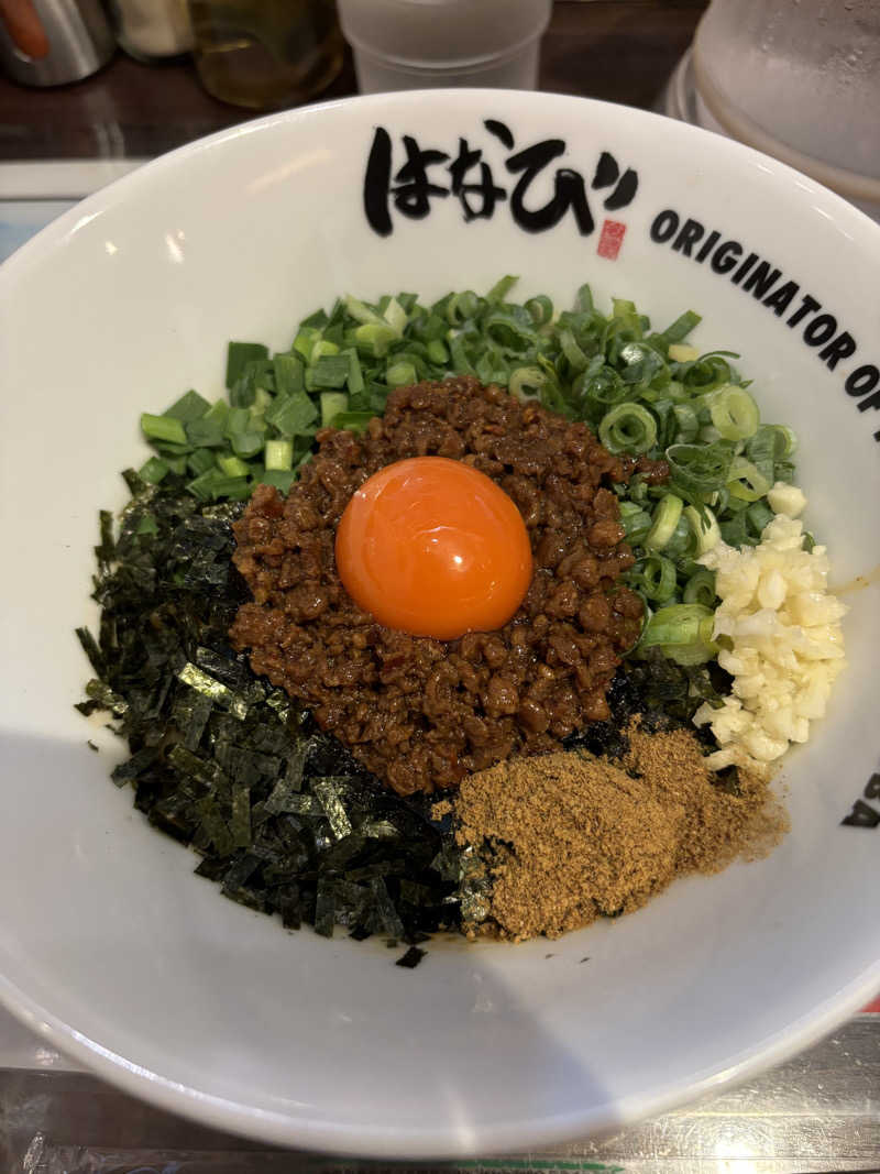 たけさんの湯のや天然温泉 湯吉郎のサ活写真