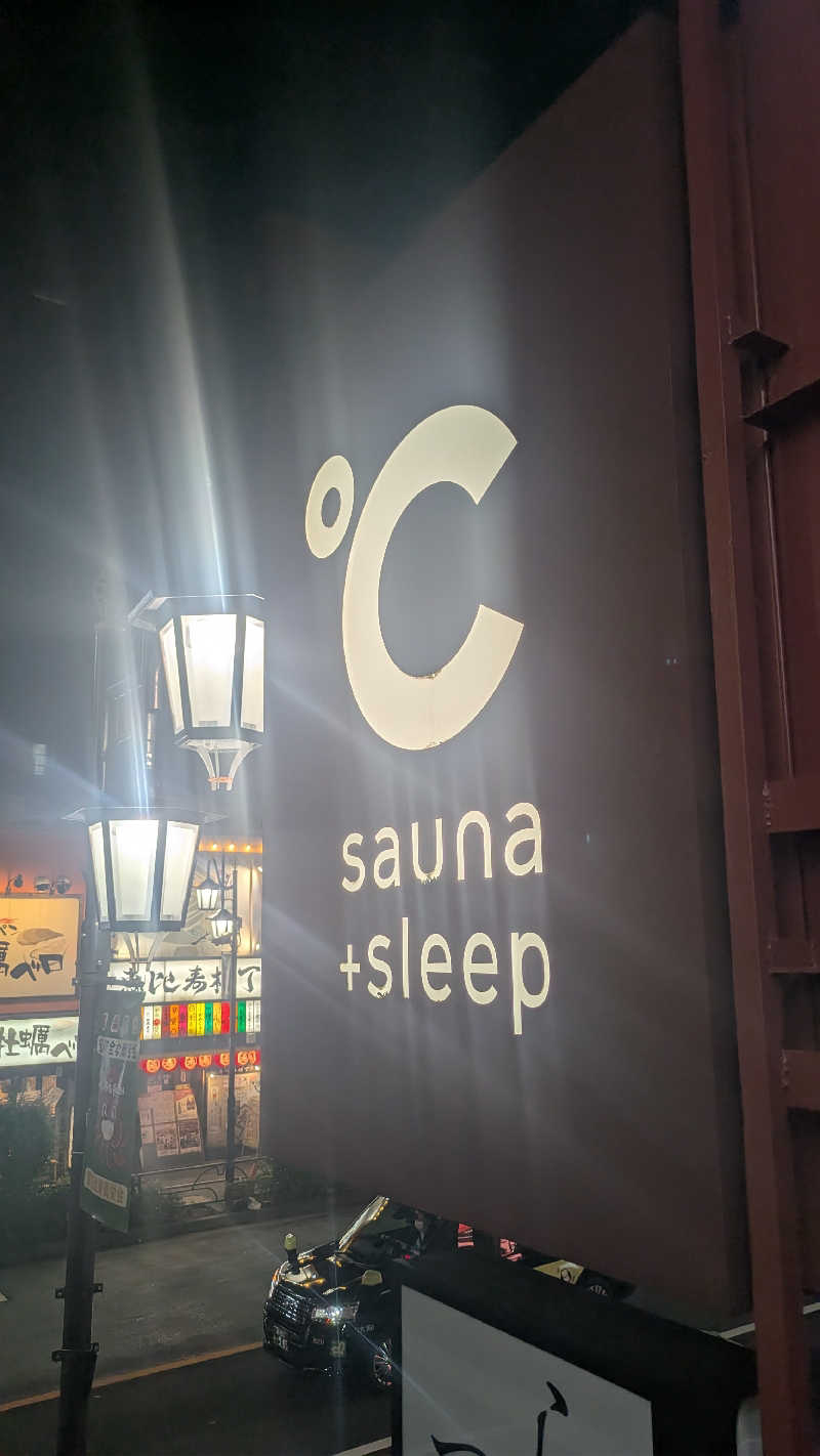 ayanaさんのドシー恵比寿のサ活写真