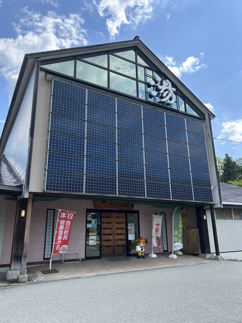 リバーさんの水沢温泉館のサ活写真