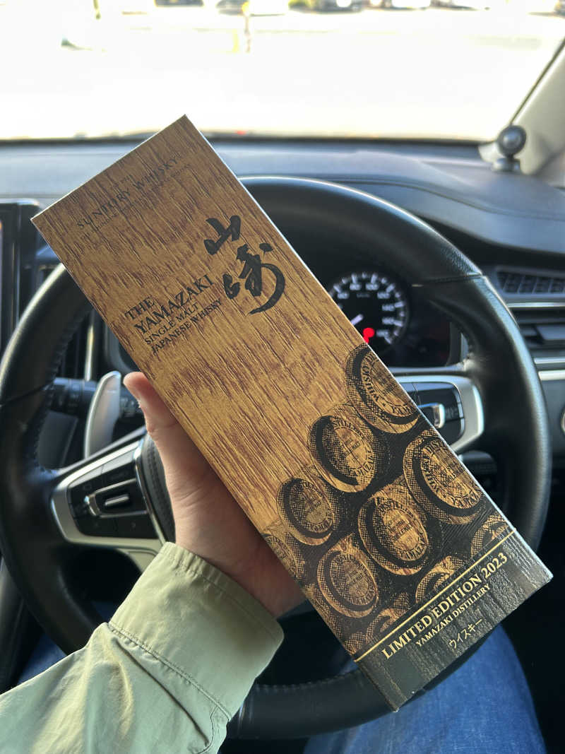 リバーさんの喜盛の湯のサ活写真