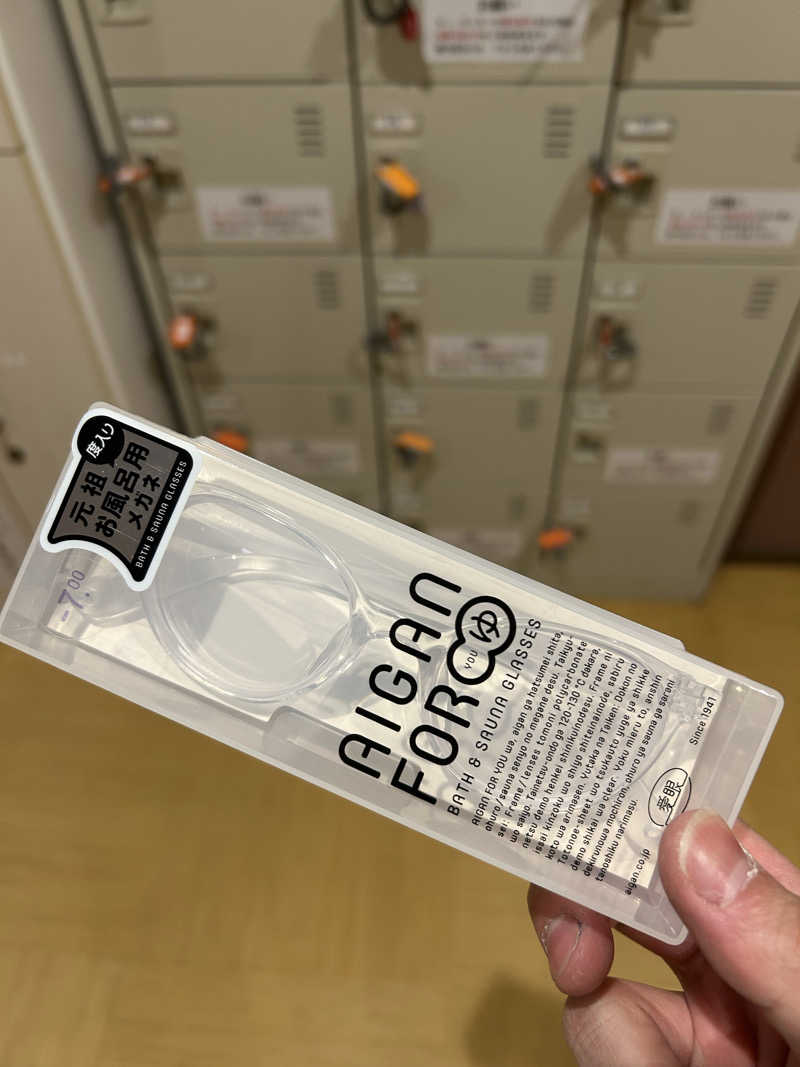 リバーさんの金浦温泉・学校の栖のサ活写真