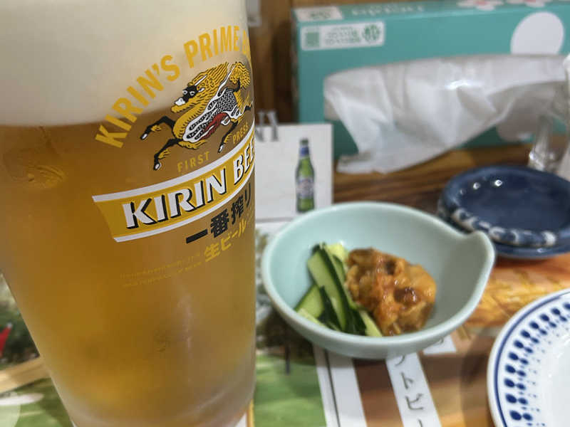 キリン一番搾り