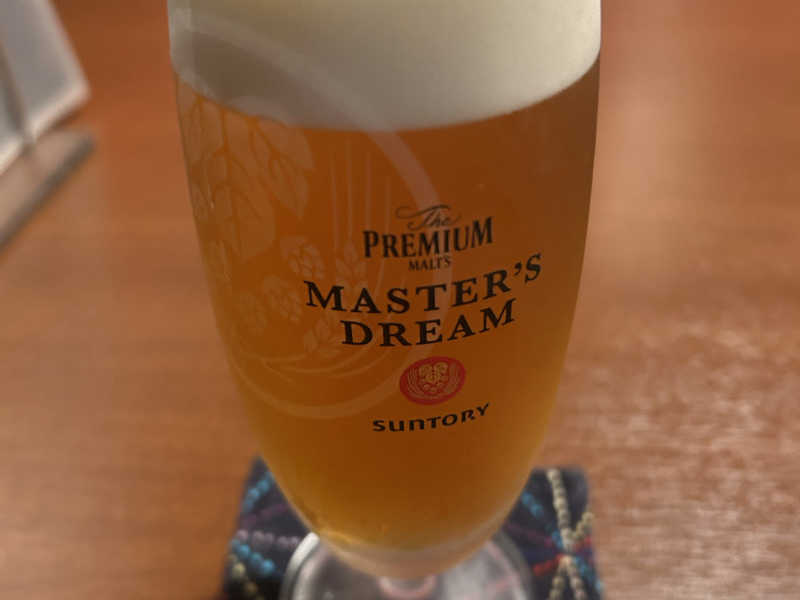 マスターズドリーム