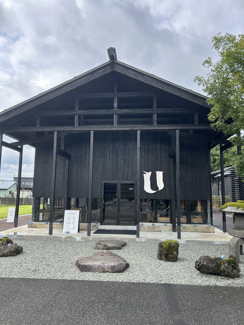 リバーさんのbon-sauna U|盆宿U フィンランド式蔵サウナのサ活写真