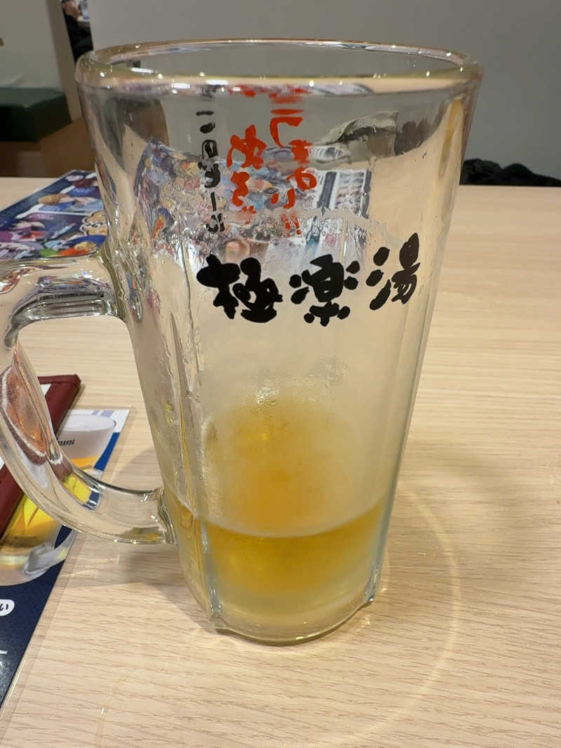 べるらいなさんの極楽湯 和光店のサ活写真