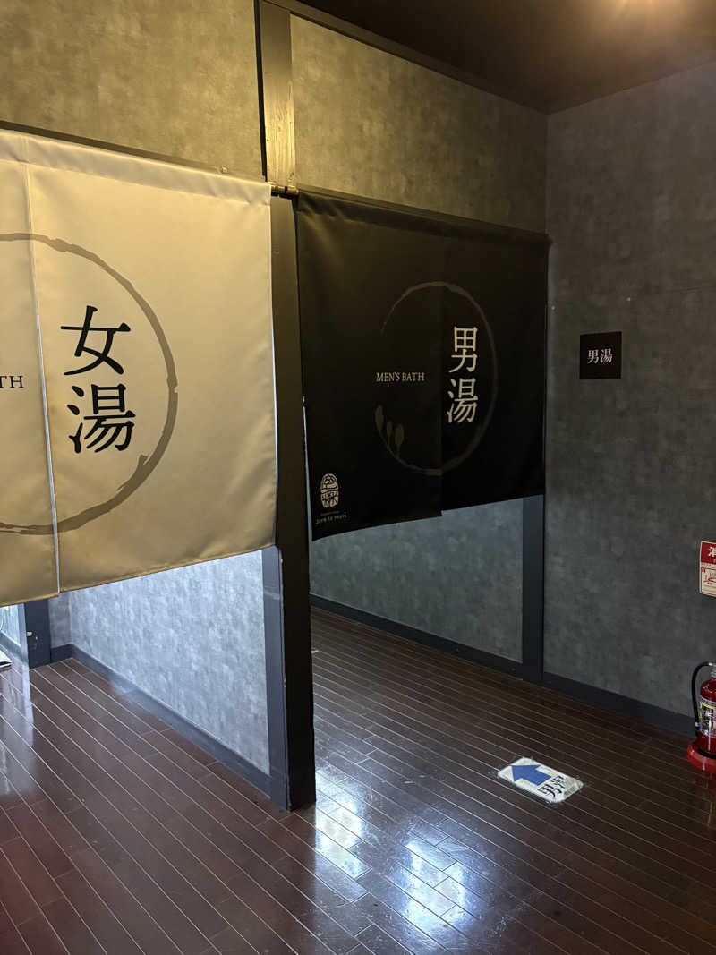 サウナはじめ太郎さんの東道後のそらともりのサ活写真
