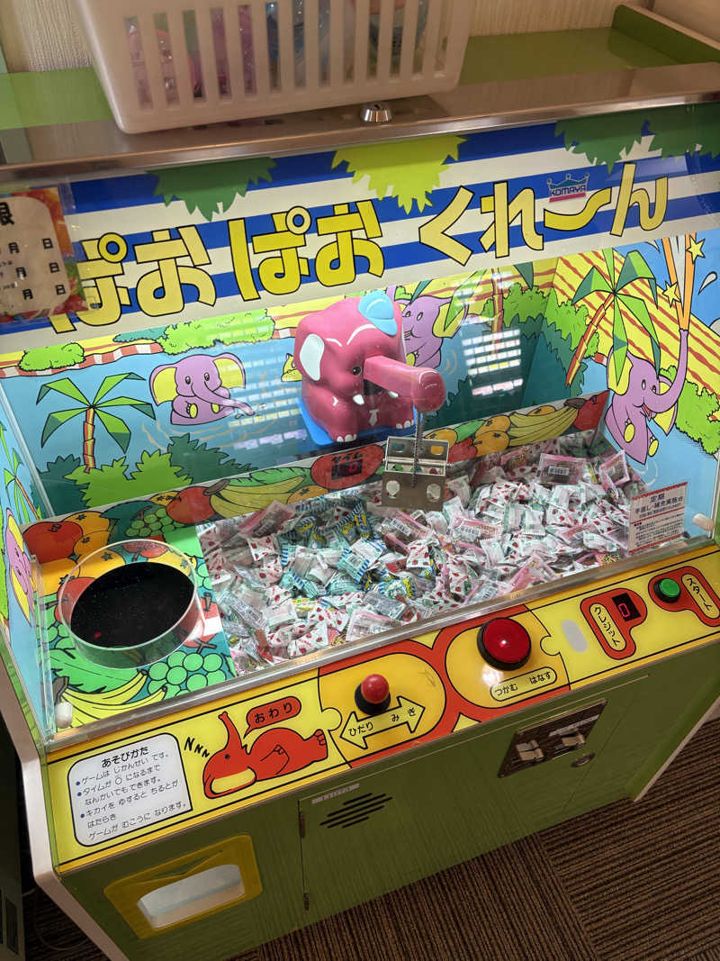 サウナはじめ太郎さんの高知ぽかぽか温泉のサ活写真