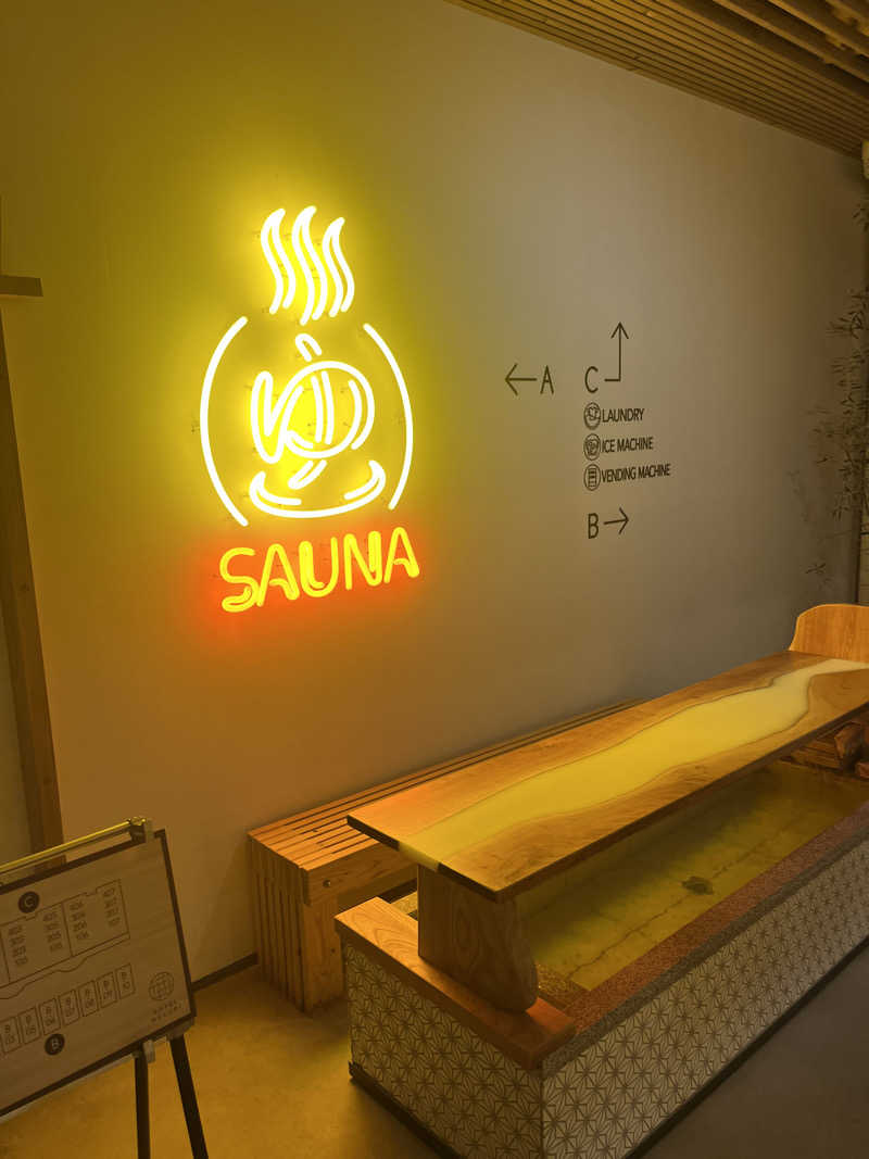 ししまるさんのSAUNA MEGURIYU(HOTEL MEGURI内)のサ活写真