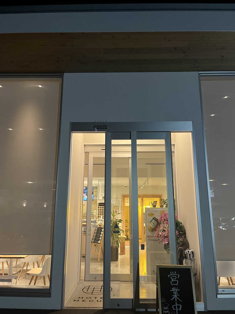 ししまるさんのSAUNA MEGURIYU(HOTEL MEGURI内)のサ活写真