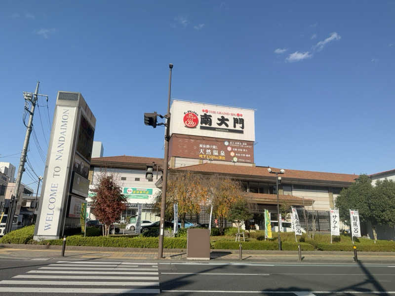 オロポメンさんのザ・グランドスパ南大門のサ活写真