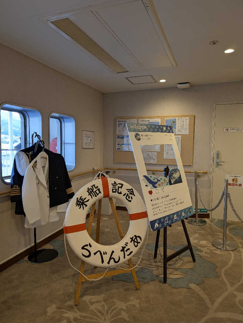 Booouさんのらべんだあ(新日本海フェリー)のサ活写真