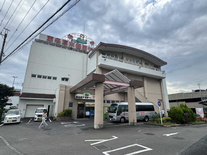 rさんの湯乃泉 東名厚木健康センターのサ活写真