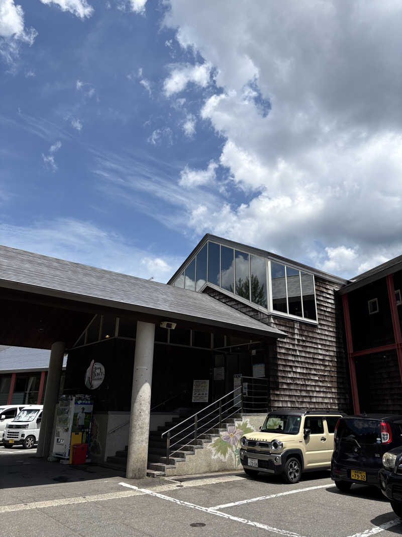 dsさんのナステビュウ湯の山のサ活写真