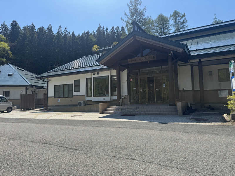 田口吾郎さんの新山根温泉 べっぴんの湯のサ活写真