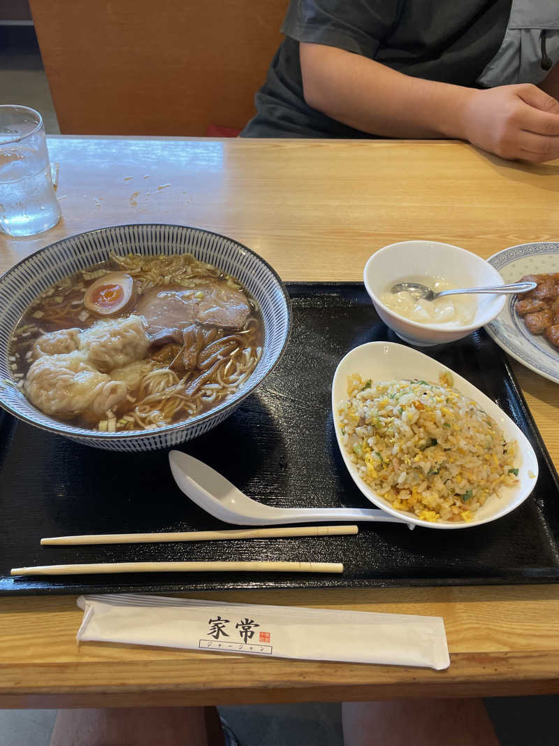 ふじさんの南柏天然温泉すみれのサ活写真