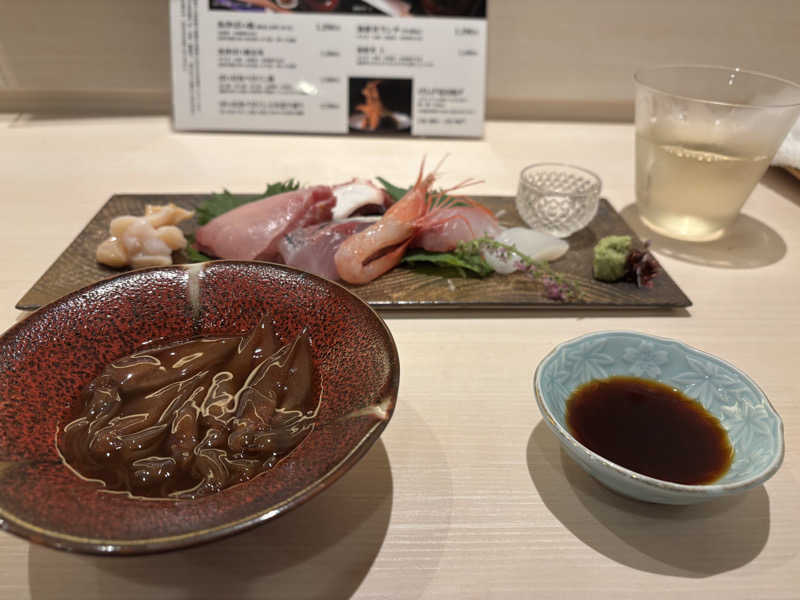 ちゃんゆーさんのSPA BALNAGE(スパ・バルナージュ)のサ活写真