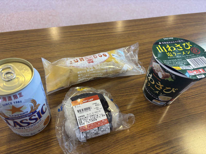 ちゃんゆーさんの吹上温泉保養センター 白銀荘のサ活写真