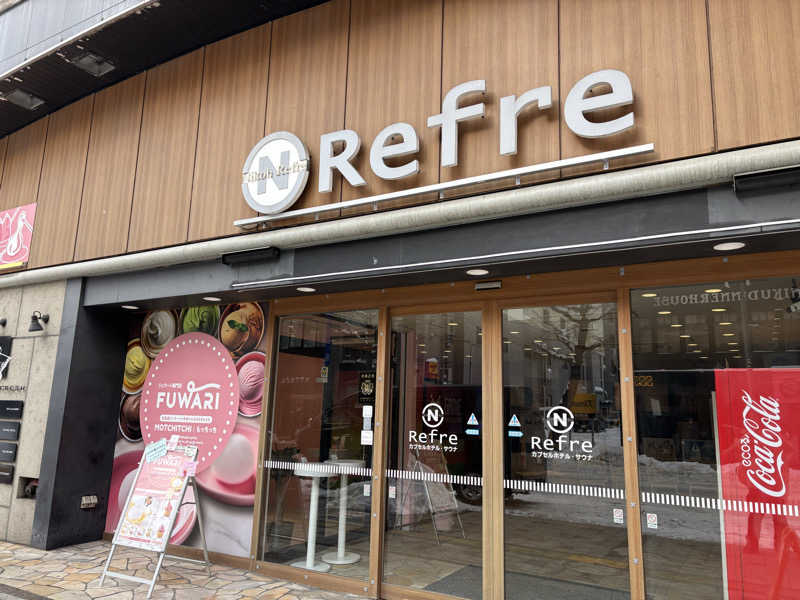 ちゃんゆーさんのニコーリフレ SAPPOROのサ活写真