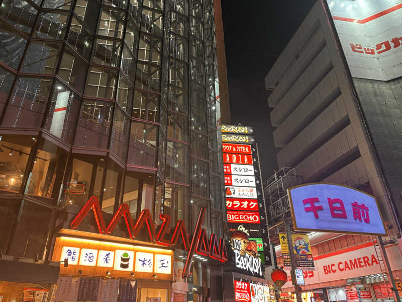 ちゃんゆーさんのサウナ&カプセル アムザのサ活写真