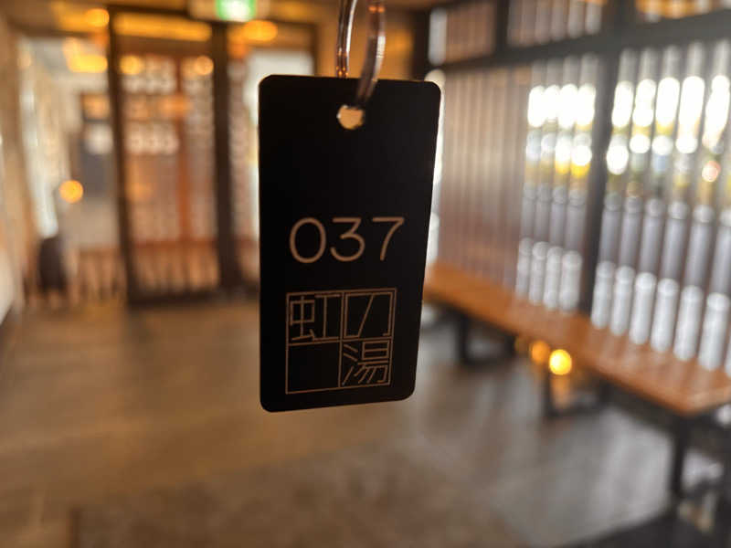 ちゃんゆーさんの虹の湯大阪狭山店のサ活写真