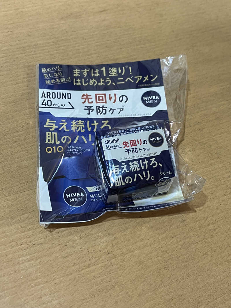 ケロタ・マチオさんのウェルビー福岡のサ活写真