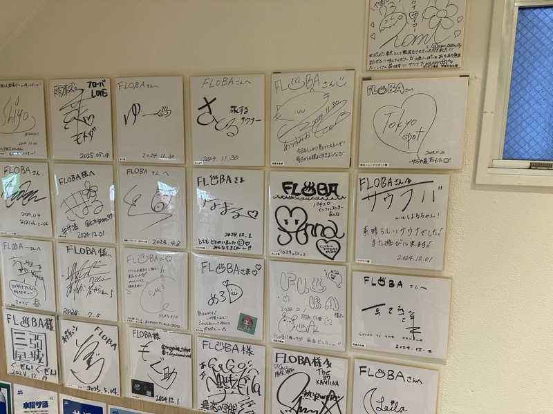 masa unatoさんのFLOBA(フローバ)のサ活写真