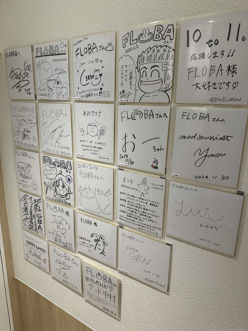 masa unatoさんのFLOBA(フローバ)のサ活写真