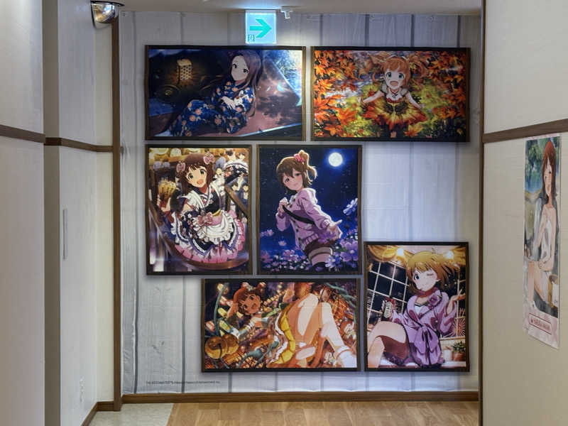 myさんの天然温泉 湯～ねるのサ活写真