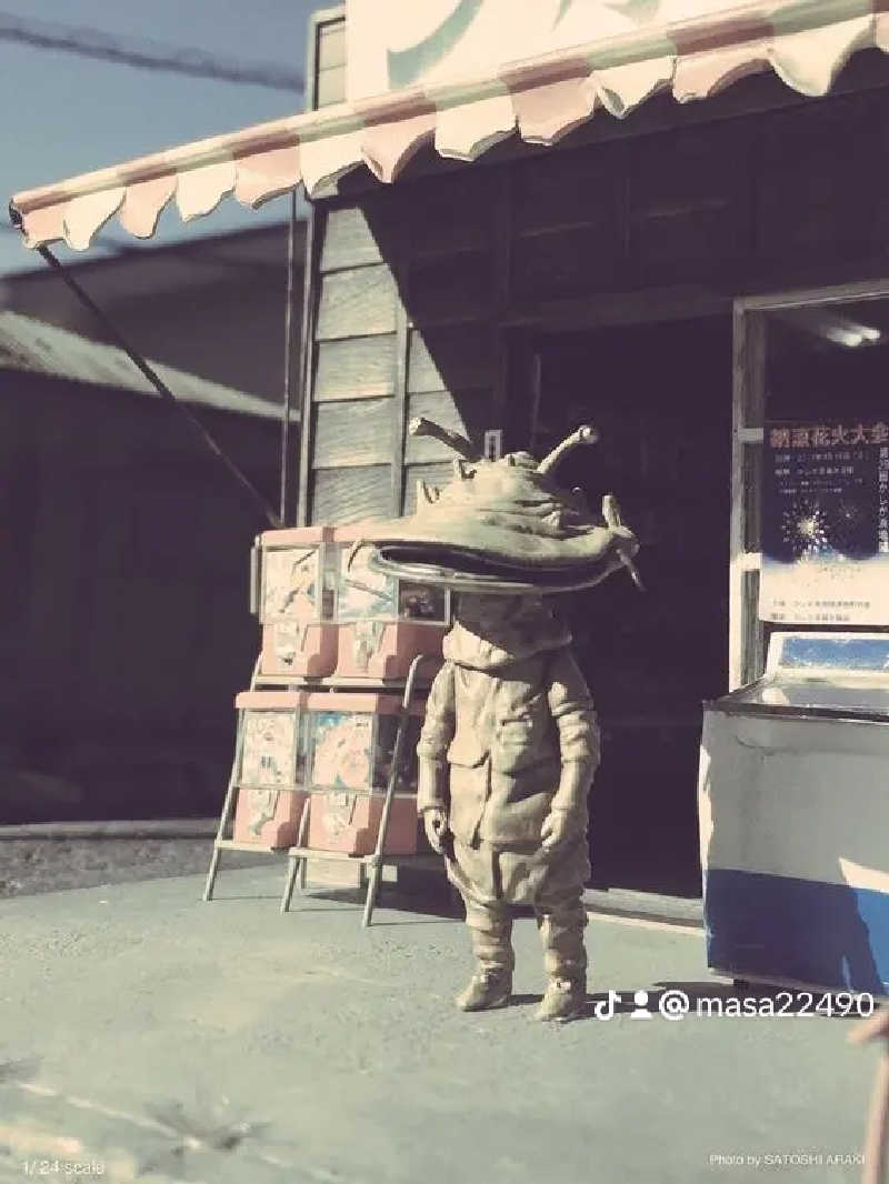 Tadashi  Tairaさんの七福の湯 戸田店のサ活写真