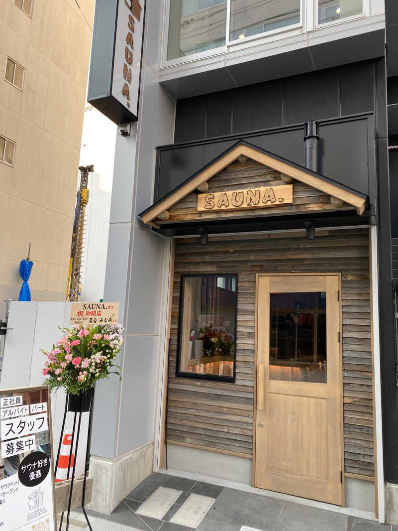 たかやんきさんのSAUNA.(サウナドット)のサ活写真