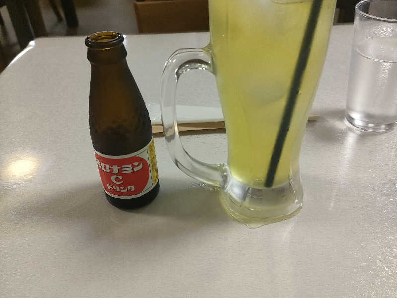 オロポ