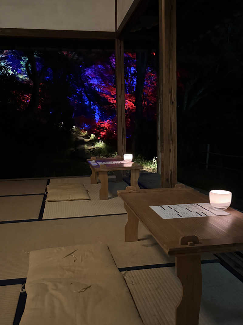 おくらさんの御船山楽園ホテル  らかんの湯のサ活写真