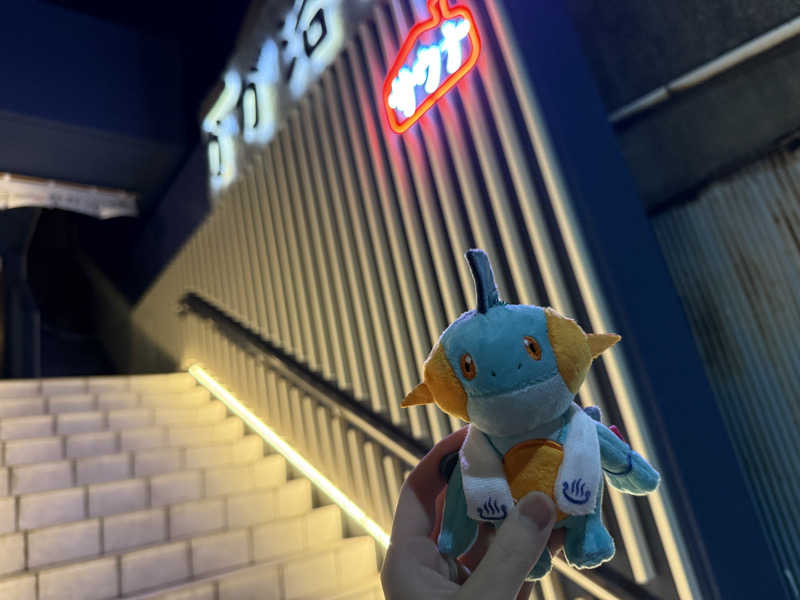 おくらさんのCOCOFURO かが浴場のサ活写真