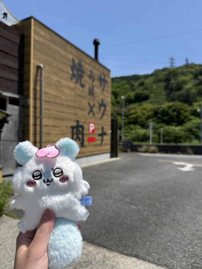 おくらさんの山賊サウナのサ活写真