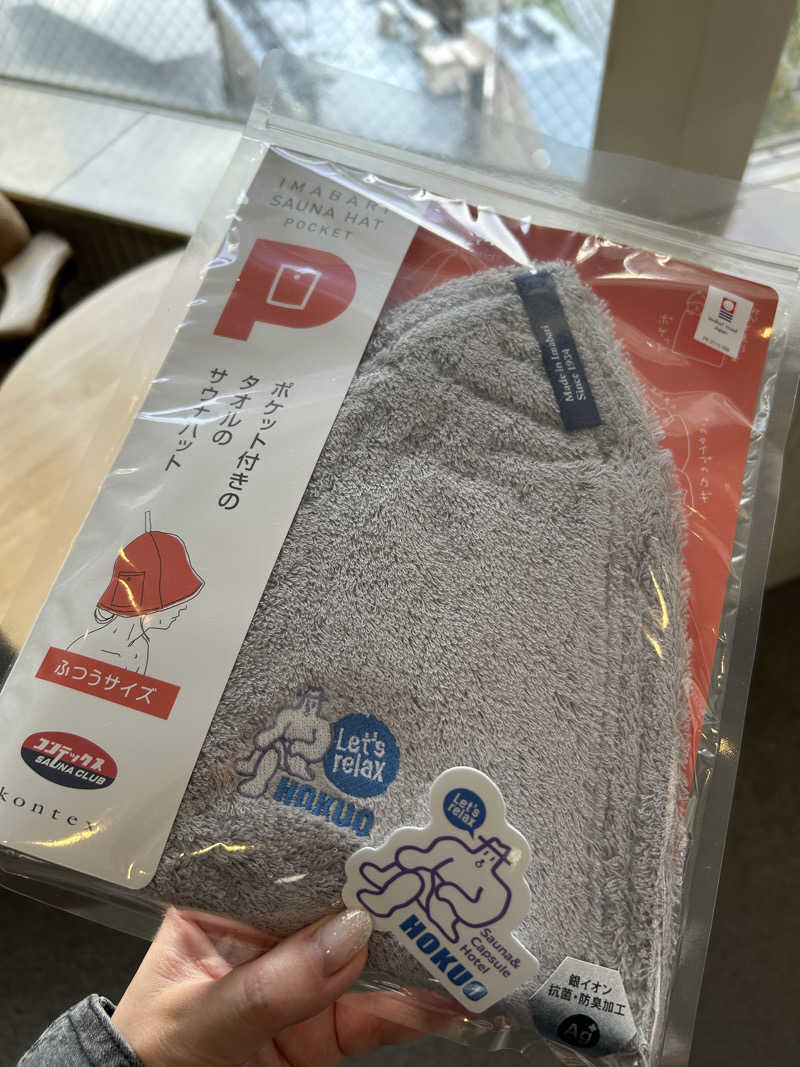 かなぶんさんのサウナ&カプセルホテル 北欧のサ活写真