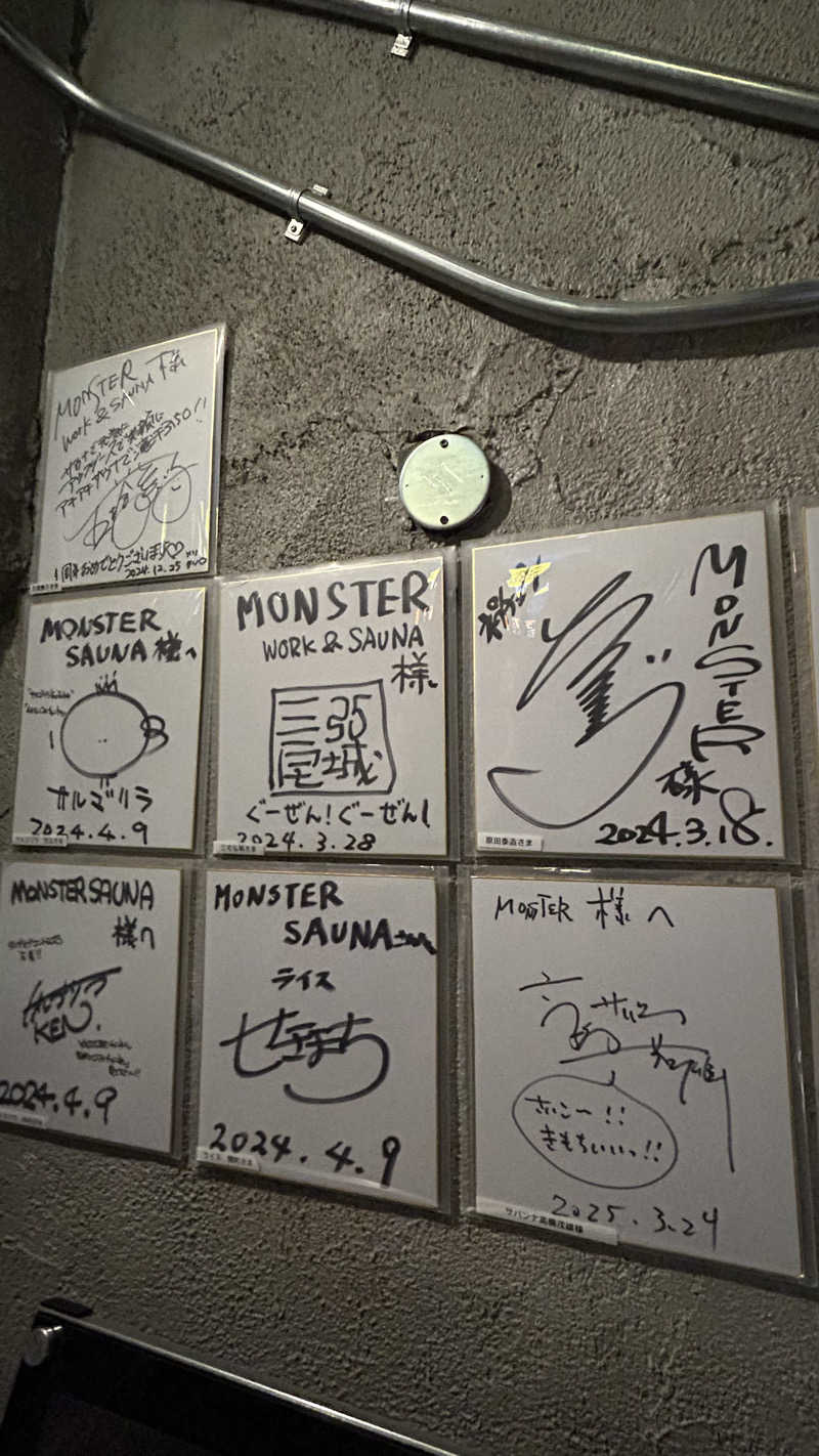 かなぶんさんのMONSTER WORK & SAUNAのサ活写真